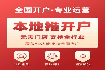 百度推广竞价案例：关键词优化与效果分析